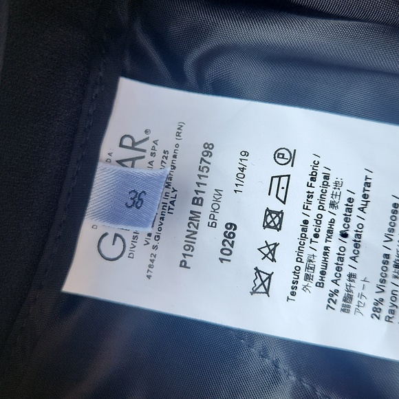 No. 21 Tuxedo Pants - Picture 10 of 13